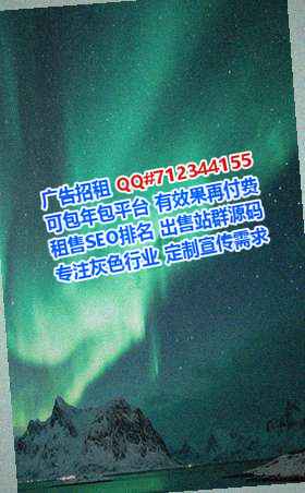 唐山IVF汽车销售工作室